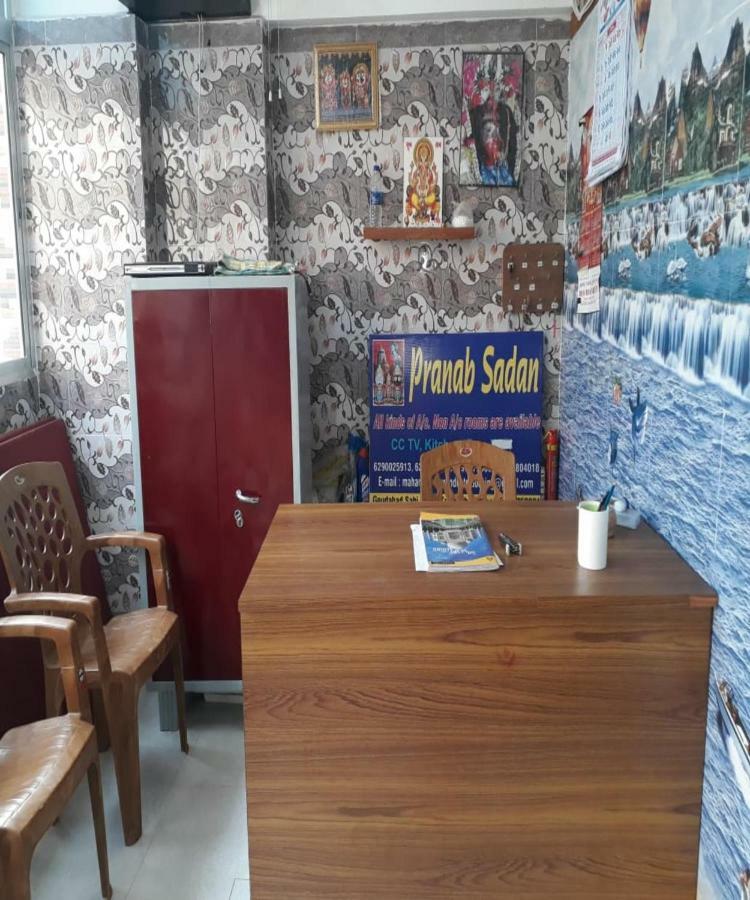 Goroomgo Pranab Sadan Puri Exterior foto